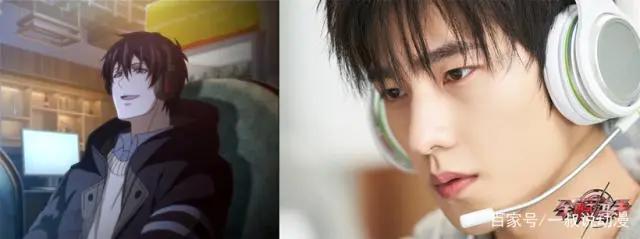 《全职高手》电影来袭，而第二季动画却遥遥无期，高手兄你在哪