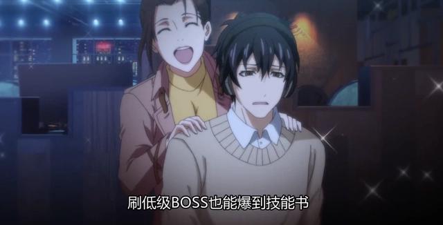 原著粉看《全职高手第二季》动画，无关画面，只求一份情怀！
