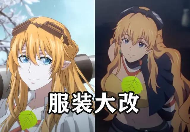 全职高手第二季开播，苏沐橙形象大改，叶秋重返神之领域