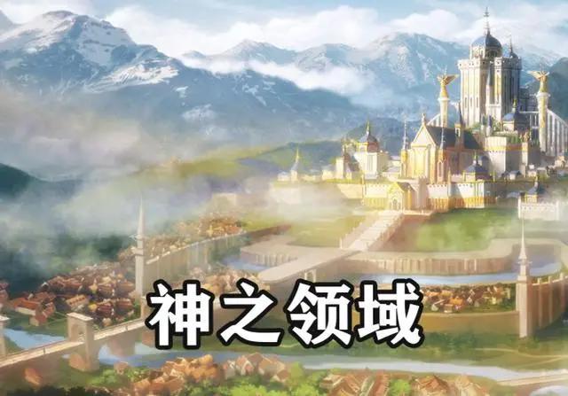 全职高手第二季开播，苏沐橙形象大改，叶秋重返神之领域