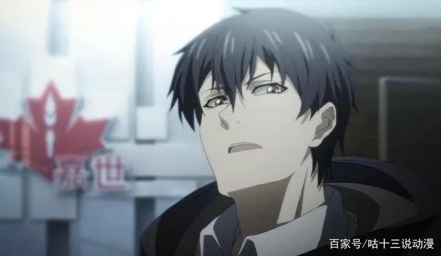 《全职高手》第2季画风遭热议，粉丝：真是看不下去了！