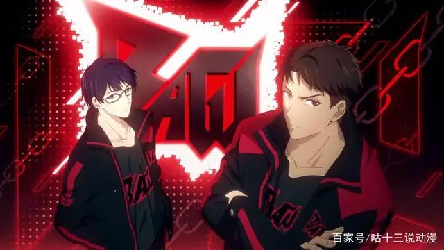 《全职高手》第2季画风遭热议，粉丝：真是看不下去了！