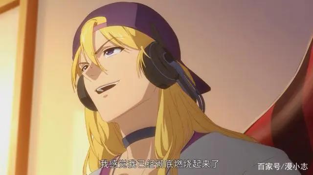 《全职高手》第二季凉凉，动画和平台都有锅！