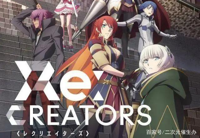 论“搞颜色”，动画界只有他才称得上真正的大师级！