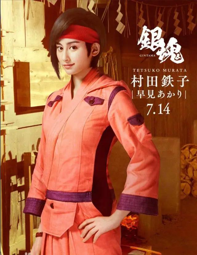 盘点《银魂》真人版和动漫的区别，你更喜欢哪一个？