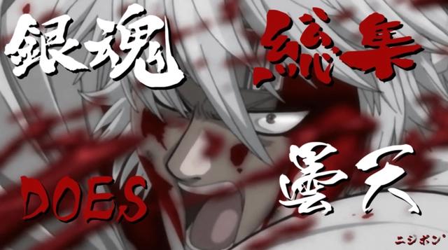 你最喜欢哪首摇滚动画歌曲？日媒投票最受网友欢迎的动漫歌曲排行