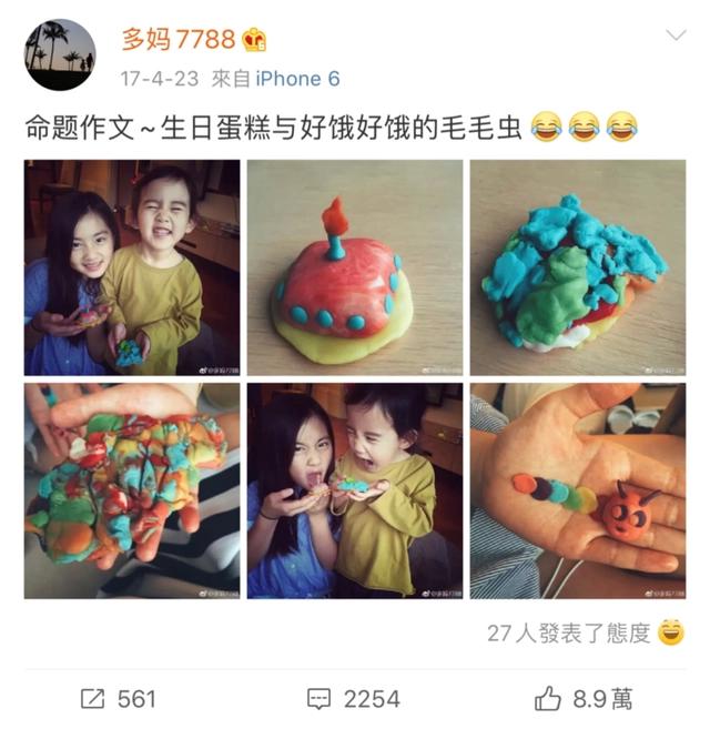 若工资允许，建议早让孩子接触“这5样”，远离手机，还越来越聪明