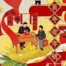 你家订年夜饭了吗？天津市河北区这几家店值得订！团团圆圆过大年
