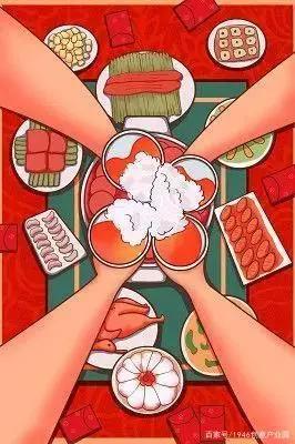 你家订年夜饭了吗？天津市河北区这几家店值得订！团团圆圆过大年