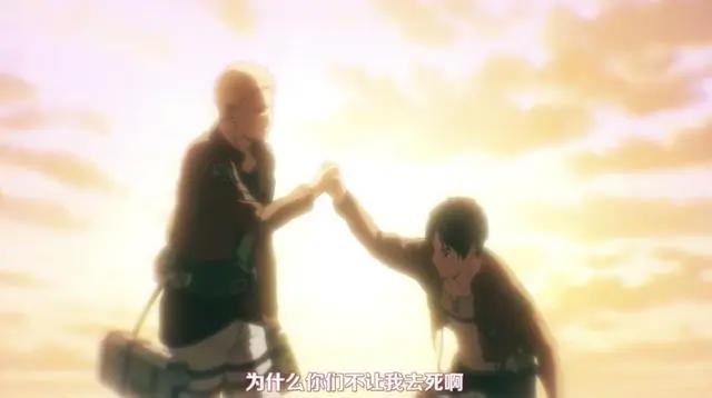 封神还是扑街？MAPPA和网飞合作原创番，能摆脱原创魔咒吗？