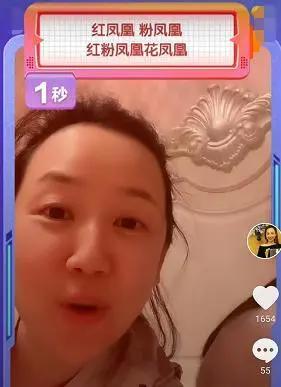 《我爱我家》贾圆圆4岁女儿曝光！古灵精怪很讨喜，脸型复制妈妈
