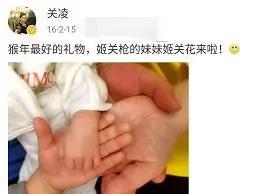 《我爱我家》贾圆圆4岁女儿曝光！古灵精怪很讨喜，脸型复制妈妈