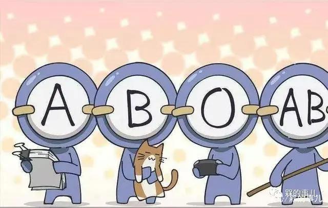 家有圆圆——万物皆可拟人化，一起来看萌系可爱的拟人化动漫盘点