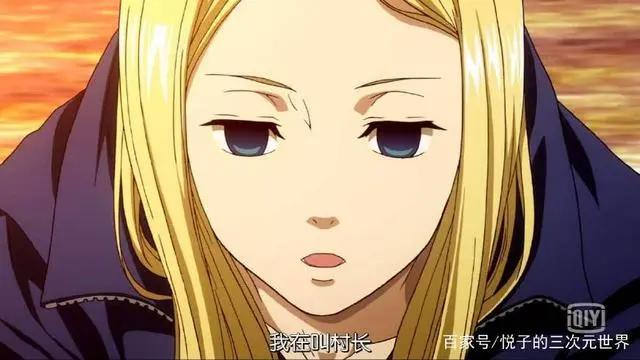 海贼罗与夏目贵志神谷娘娘还配了这个角色！一部满屏笑点的动漫