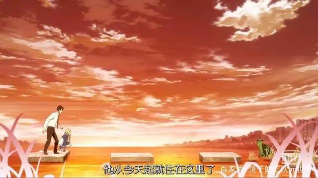 海贼罗与夏目贵志神谷娘娘还配了这个角色！一部满屏笑点的动漫