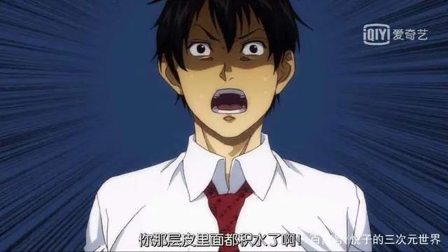 海贼罗与夏目贵志神谷娘娘还配了这个角色！一部满屏笑点的动漫