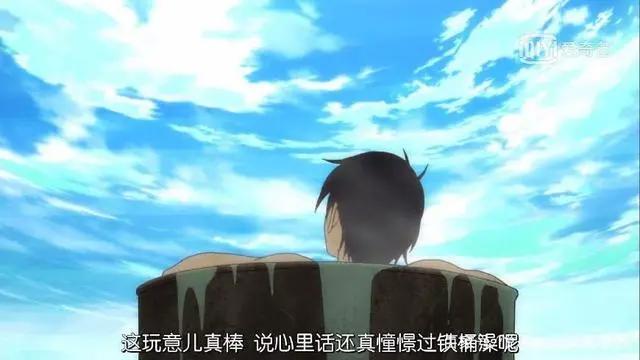 海贼罗与夏目贵志神谷娘娘还配了这个角色！一部满屏笑点的动漫