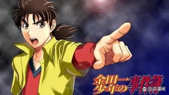 优秀动漫女性作家排行，《金田一》作者垫底，第一名收入即人气