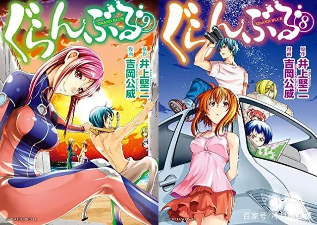 动漫盘点｜剧情沙雕，承包你的笑点，能让你笑到喷饭的动漫