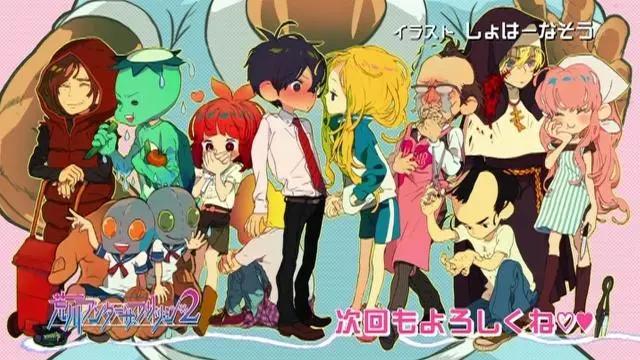 推荐15部经典的搞笑动漫，嗨翻这个冬季