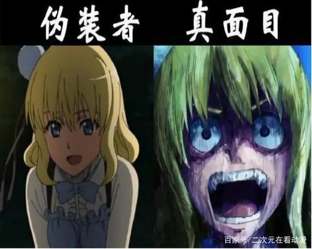 日漫软萌的5个小萝莉，一秒钟变恶魔，宅男小心吓回被窝