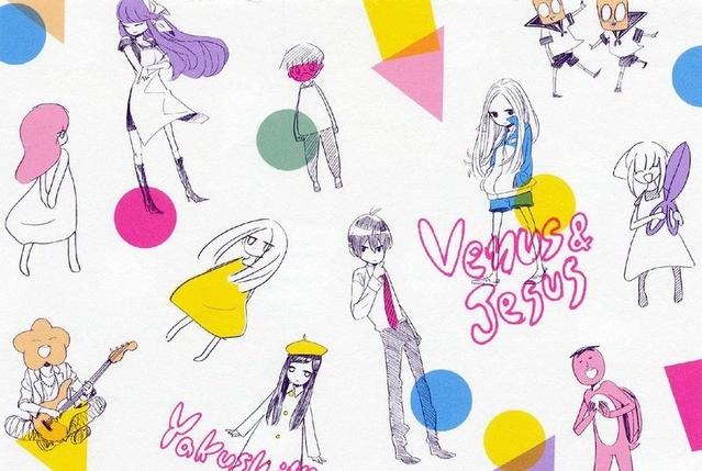 十大搞笑动漫每一集都让你笑得肚子疼