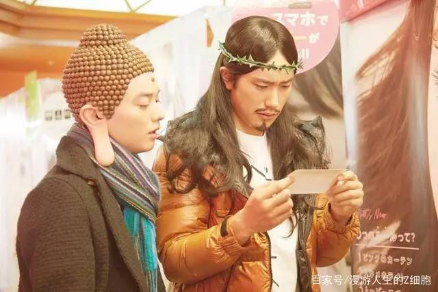 神谷浩史的爱人搞笑漫画的才女：《荒川爆笑团》、《圣哥传》