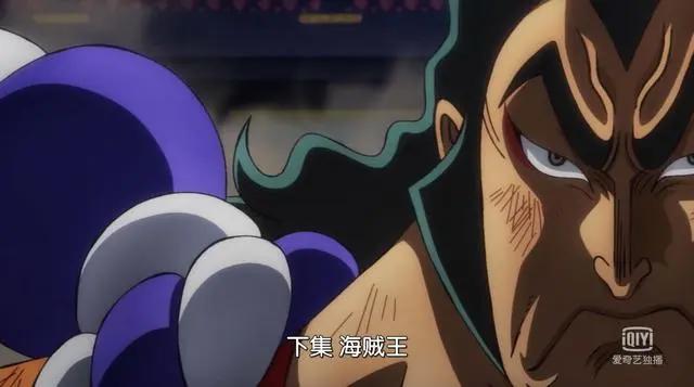 海贼王970集情报：御田替阿时报仇，冲向将军府，了结大蛇性命