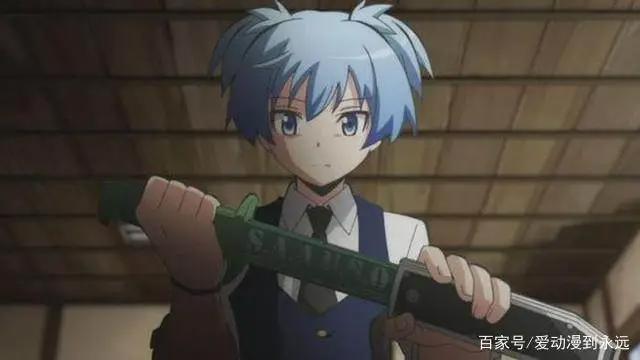 盘点动漫中的那些蓝发男神