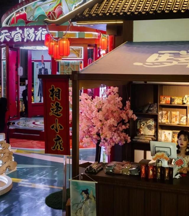 《天官赐福》漫画主题首展，杭州的小伙伴有福了！来恭迎太子殿下