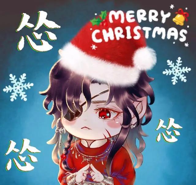 天官赐福，花城带着什么心态接近谢怜？最理想是社会主义兄弟情