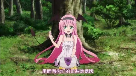 盘点动漫中那些娇蛮任性战斗力爆表的公主殿下！