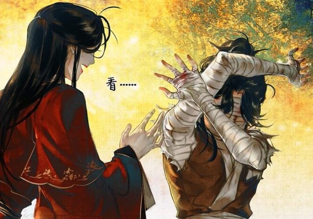 天官赐福：绷带少年显露真容，谢怜被吓到，谁都有无法忘却的往事