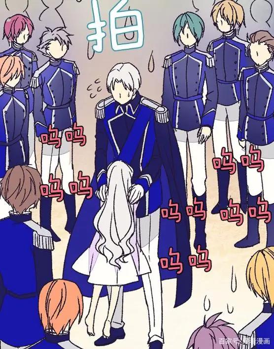 漫画《被废弃的皇妃》：如果可以重生，你还会错爱那个他吗？