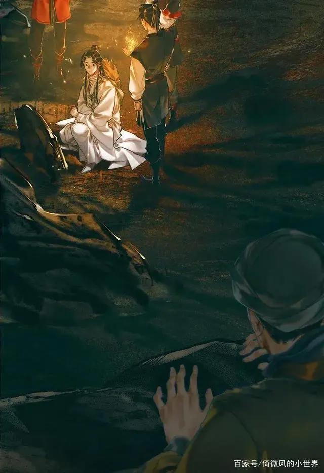 《天官赐福》中那些要拿放大镜才能磕到的糖