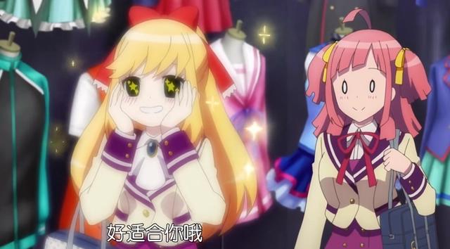 动画的转折亦是基调或是平淡，第三集以后往往就是选择题？