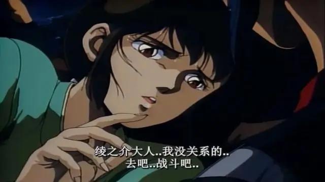 经典动漫「妖刀传」，大尺度老番，喜欢鬼怪妖魔题材的不要错过喔