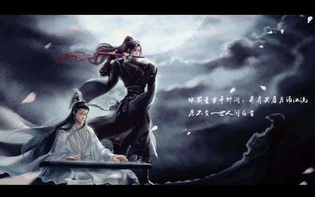 二次元里美轮美奂的古代美男子你感觉谁更有韵味一点呢？