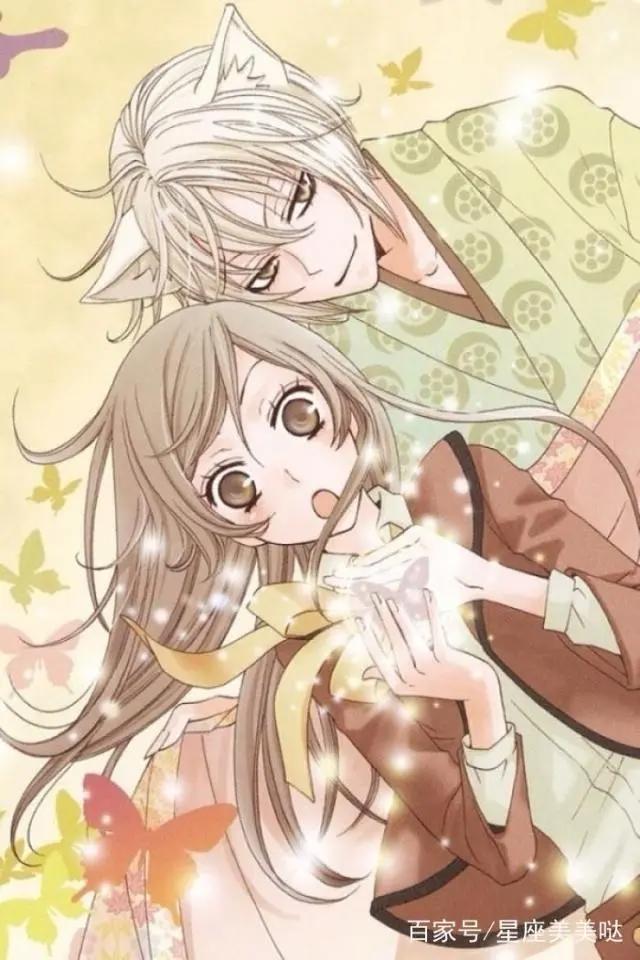 十二星座女生最像的动漫女主，谁是涂山苏苏？