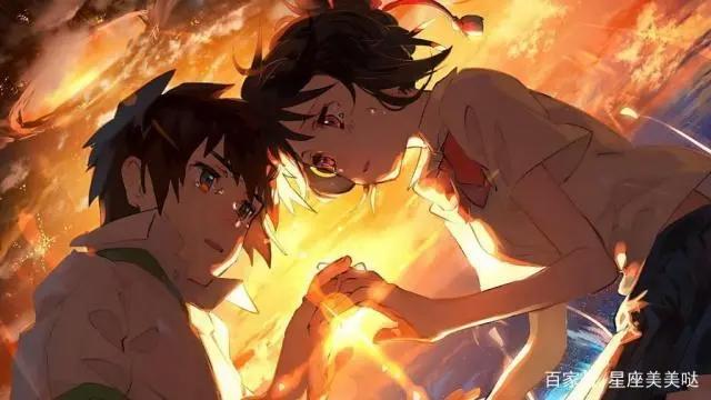 十二星座女生最像的动漫女主，谁是涂山苏苏？