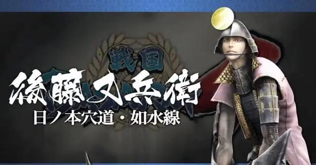 藤原拓海仅排第七？日媒评选声优三木真一郎最受欢迎的动漫角色