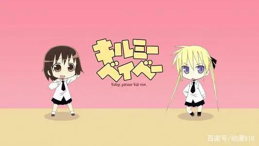 推荐一些很少被人记得，却很好听的动漫歌曲，千万不要中毒太深