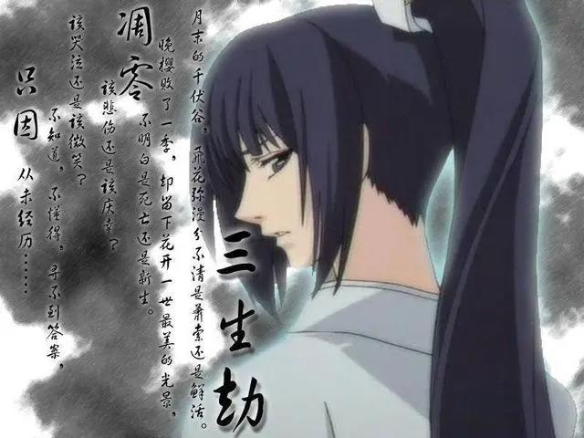 测试：冲田总司5选1，测你动漫偏好是？宅男会选她，不信你看