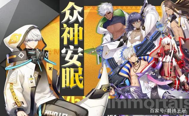 结局团灭的动漫神作盘点，鬼灭、JOJO均上榜，最惨竟是它？