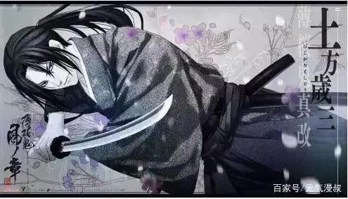 票选“动画中最喜欢的土方岁三角色”，银魂第二，第一薄樱鬼！