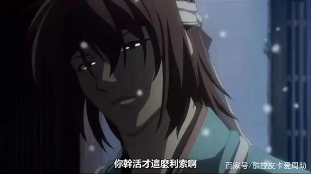 《薄樱鬼》历史的洪流遮掩不了武士的精神