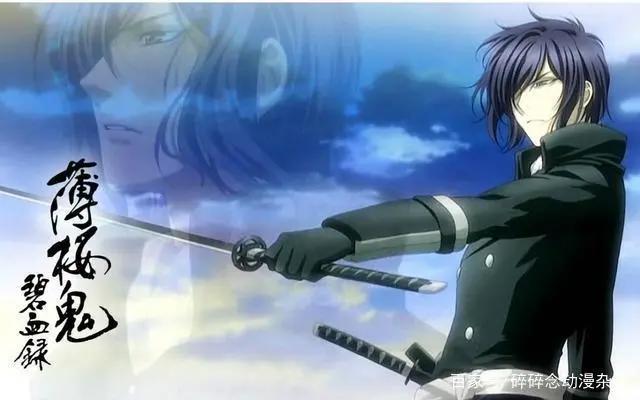 好动画永远不过时——每日动画推荐：《薄樱鬼》