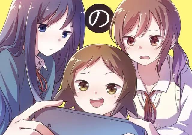 新人入坑必看，还在等什么？将你的好兄弟拉入动漫圈吧！