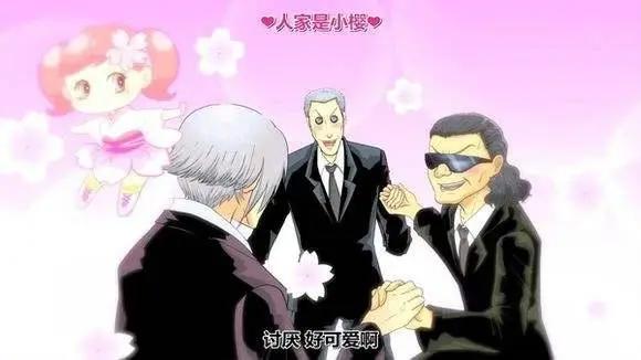 春节补番良心推荐，虽是冷番但超好看！漫迷们一定不要错过！