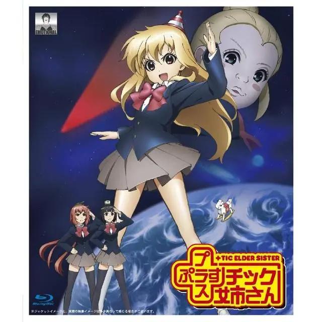 盘点十六部日常搞笑番剧放松心情首选